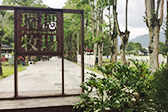 花蓮瑞穗境籟迴嵐民宿鄰近景點瑞穗牧場